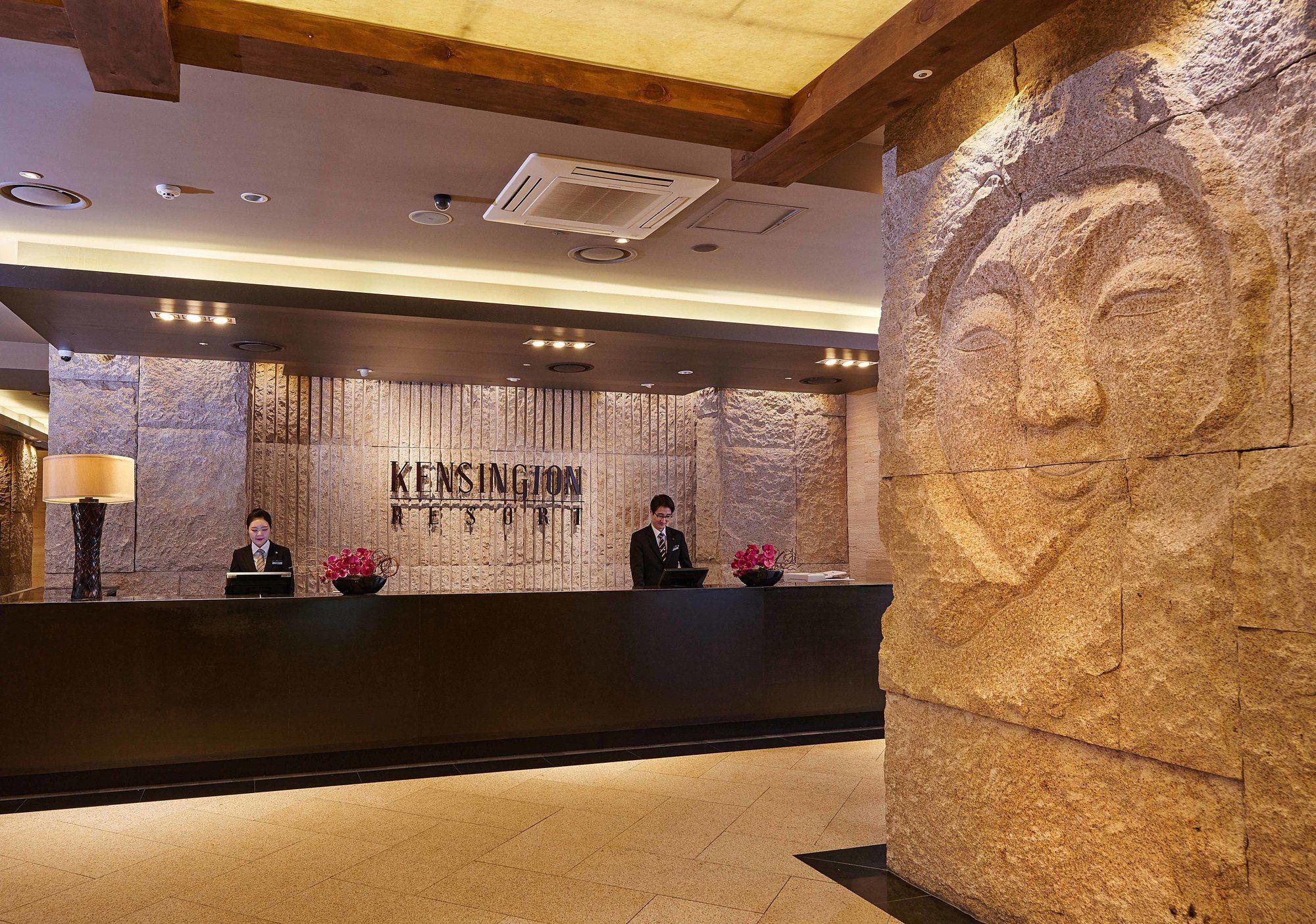 Kensington Resort Γκιονγκγού Εξωτερικό φωτογραφία