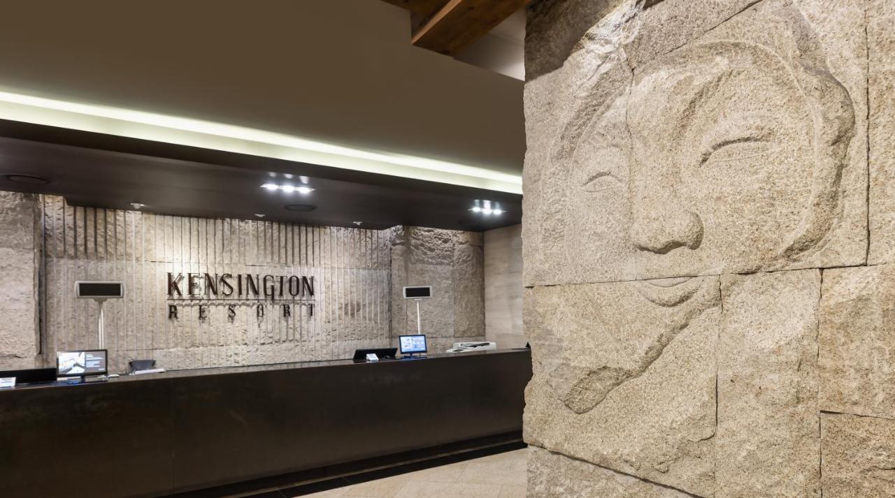 Kensington Resort Γκιονγκγού Εξωτερικό φωτογραφία